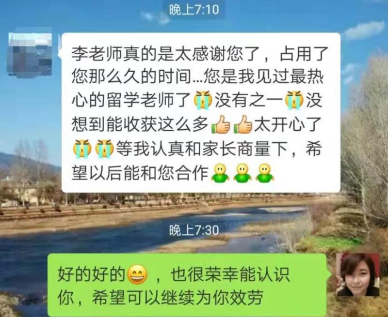 产品分类